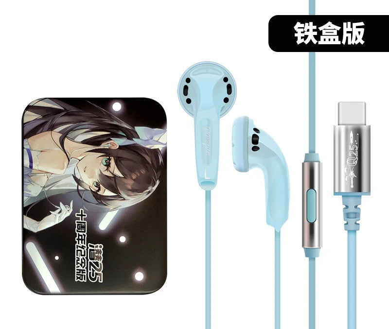 Yunji Qian 25th Anniversary Edition ProMax Flat-Head Earbuds Hifi Sound Quality Dynamic 112dB Type-C Microphone Earphones Gifts