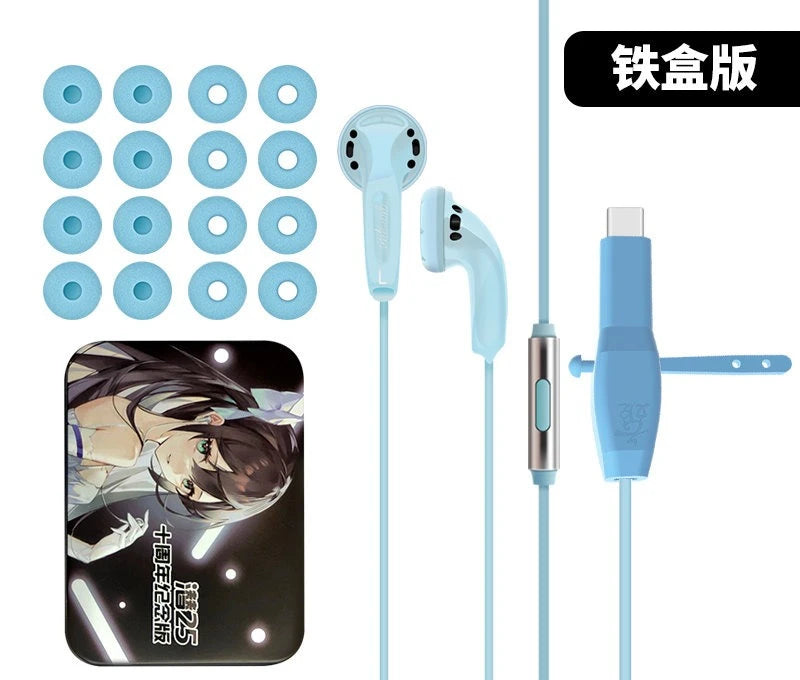 Yunji Qian 25th Anniversary Edition ProMax Flat-Head Earbuds Hifi Sound Quality Dynamic 112dB Type-C Microphone Earphones Gifts