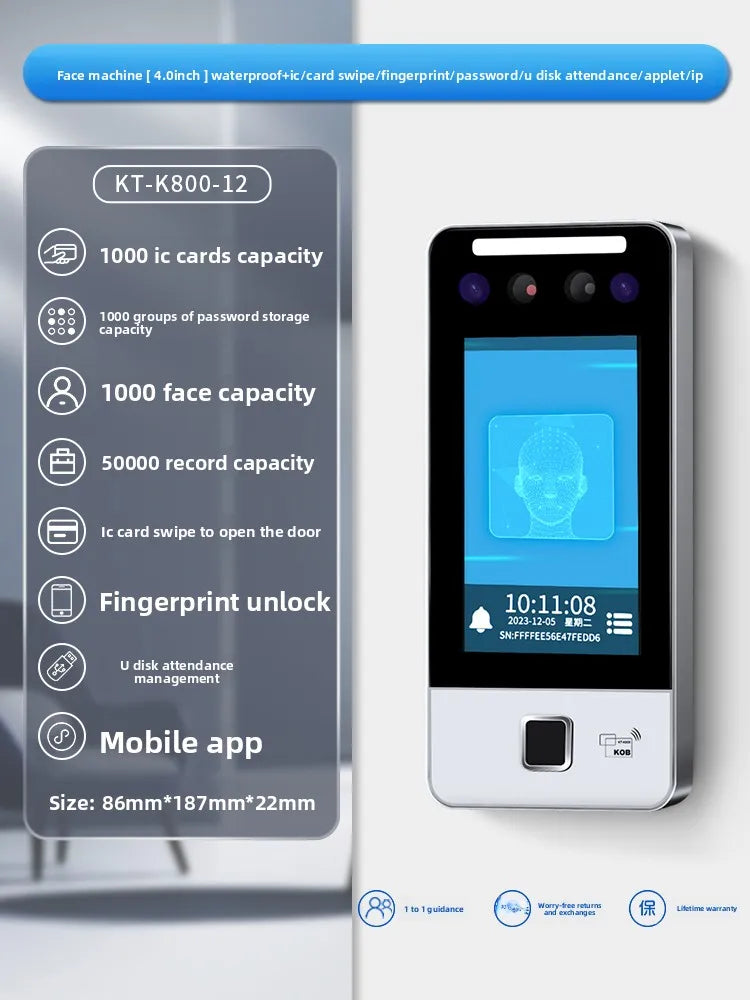 KOB Dynamic Face Access Control All-in-One Machine Swipe Card Password Fingerprint Remote Access Control WIFI Mini Program