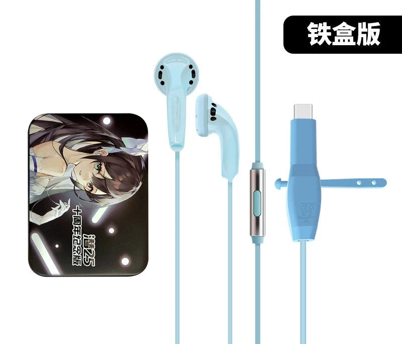 Yunji Qian 25th Anniversary Edition ProMax Flat-Head Earbuds Hifi Sound Quality Dynamic 112dB Type-C Microphone Earphones Gifts