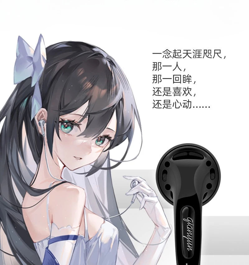 Yunji Qian 25th Anniversary Edition ProMax Flat-Head Earbuds Hifi Sound Quality Dynamic 112dB Type-C Microphone Earphones Gifts