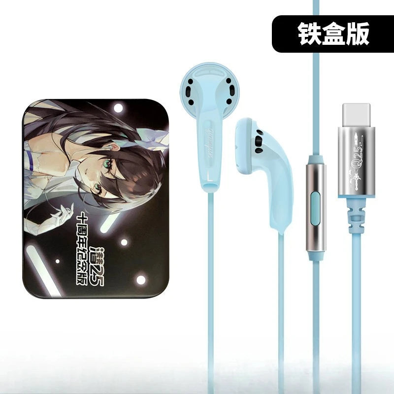 Yunji Qian 25th Anniversary Edition ProMax Flat-Head Earbuds Hifi Sound Quality Dynamic 112dB Type-C Microphone Earphones Gifts
