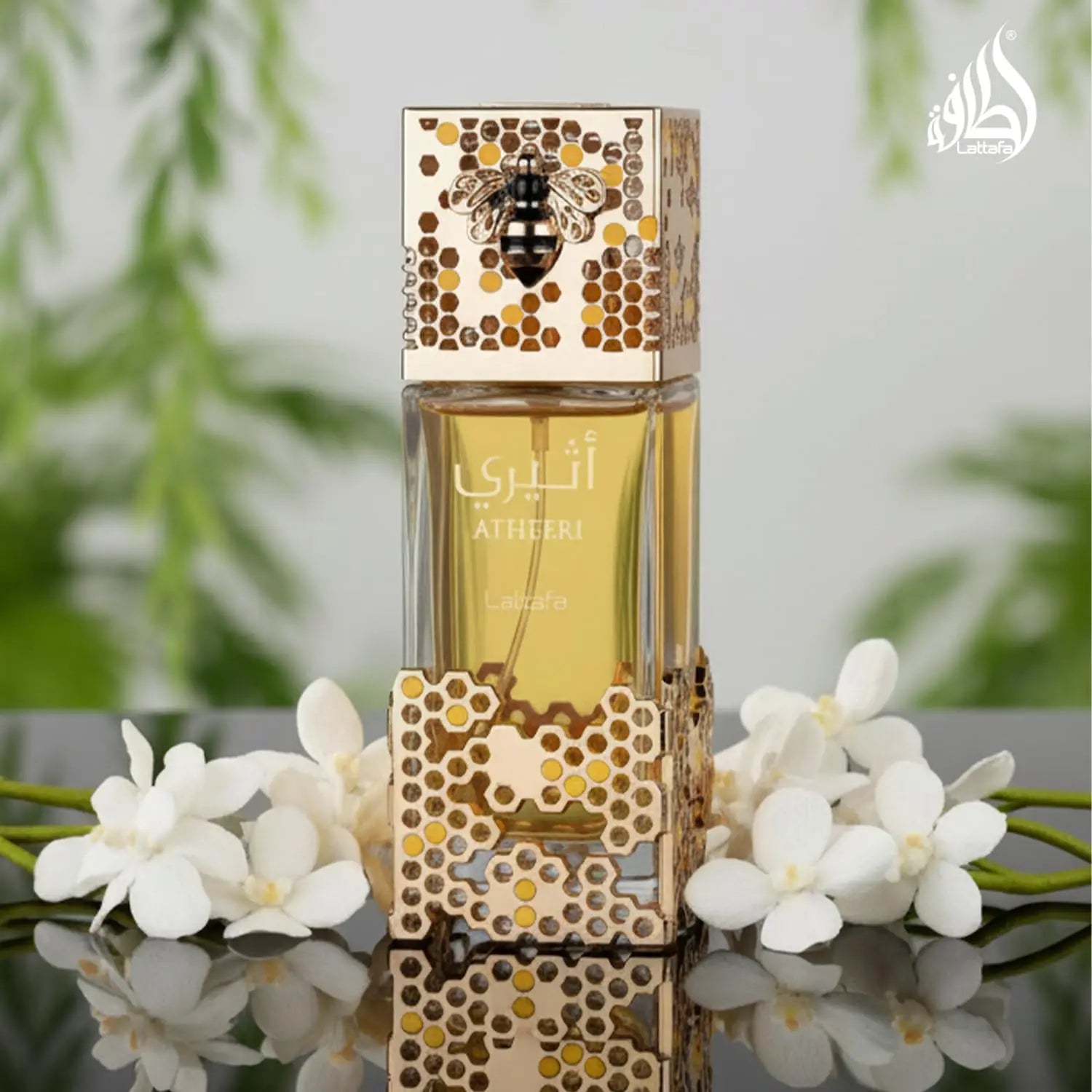 Atheeri EDP 100ml, Luxury Sweet Honey Floral Scent, Premium Middle Eastern Perfume for Men & Women