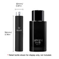 Armani - Code Parfum Travel Spray (5ml)