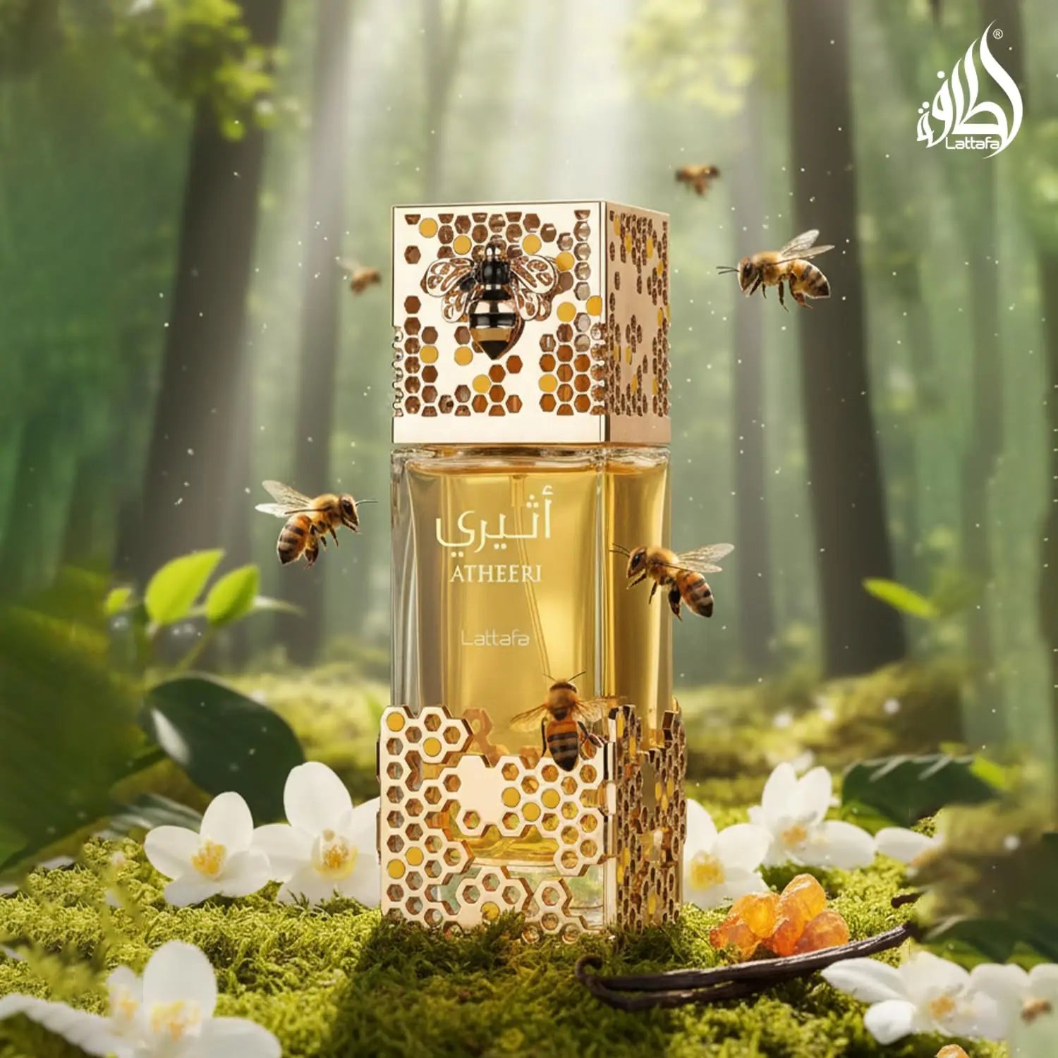 Atheeri EDP 100ml, Luxury Sweet Honey Floral Scent, Premium Middle Eastern Perfume for Men & Women